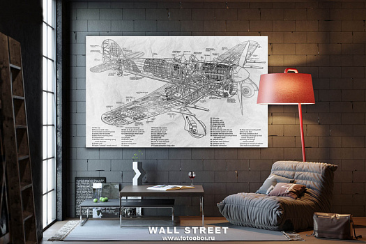 Фотообои в интерьере артикул Induction 3, ИНДУКЦИЯ / INDUCTION, Wall street Фотообои в интерьере артикул Induction 3, ИНДУКЦИЯ / INDUCTION, Wall street